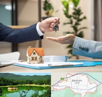پیش فروش ملک در بهشهر