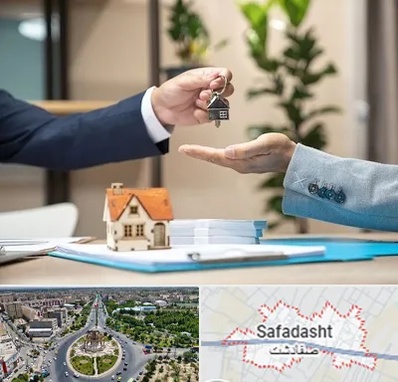 پیش فروش ملک در صفادشت
