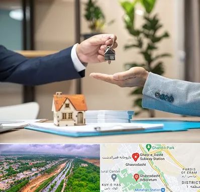 پیش فروش ملک در قصرالدشت شیراز