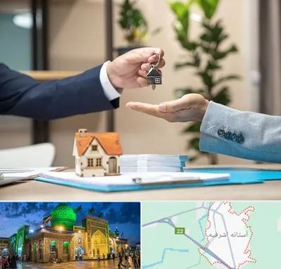 پیش فروش ملک در آستانه اشرفیه