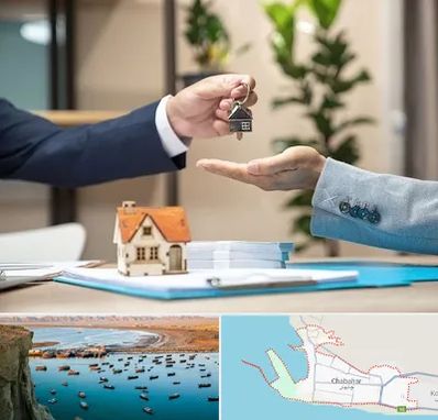 پیش فروش ملک در چابهار