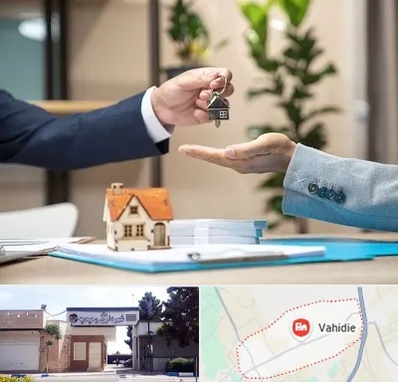 پیش فروش ملک در وحیدیه شهریار