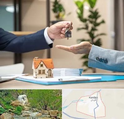 پیش فروش ملک در کردان