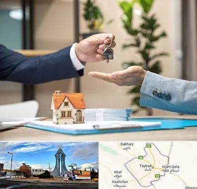 پیش فروش ملک در تایباد
