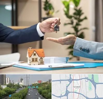 پیش فروش ملک در توانیر