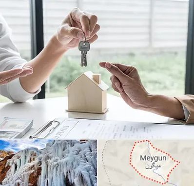 پیش فروش آپارتمان در میگون