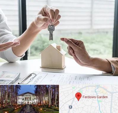پیش فروش آپارتمان در باغ فردوس