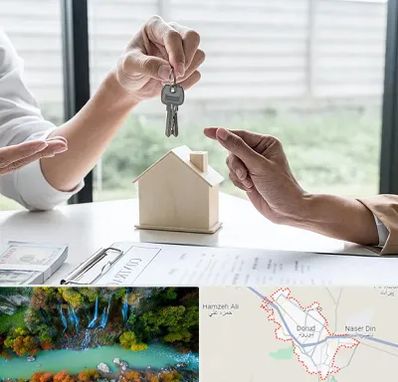 پیش فروش آپارتمان در دورود