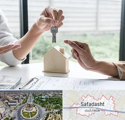 پیش فروش آپارتمان در صفادشت