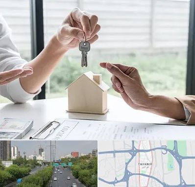 پیش فروش آپارتمان در توانیر