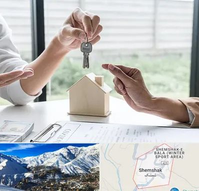 پیش فروش آپارتمان در شمشک