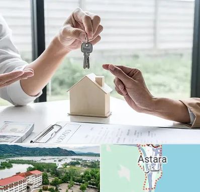 پیش فروش آپارتمان در آستارا