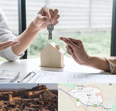 پیش فروش آپارتمان در بم