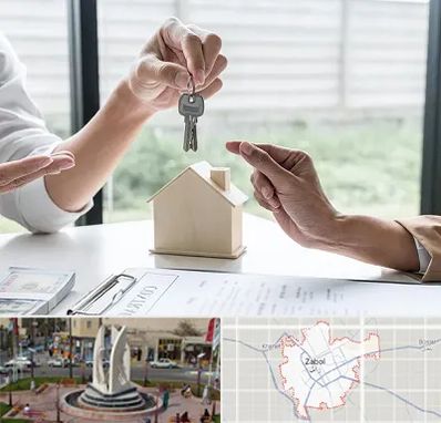 پیش فروش آپارتمان در زابل