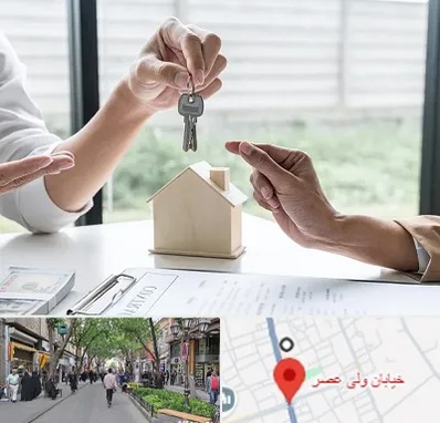 پیش فروش آپارتمان در ولیعصر شهریار