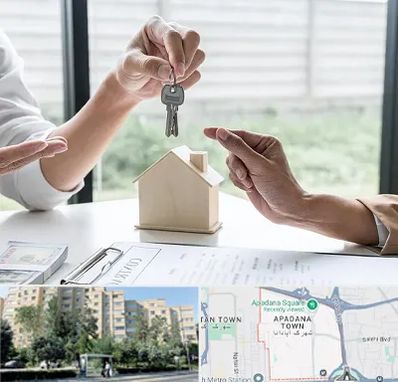 پیش فروش آپارتمان در آپادانا