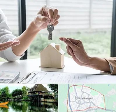 پیش فروش آپارتمان در صومعه سرا