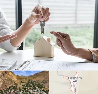 پیش فروش آپارتمان در فشم
