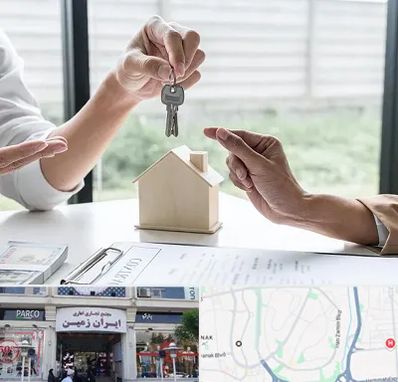 پیش فروش آپارتمان در ایران زمین