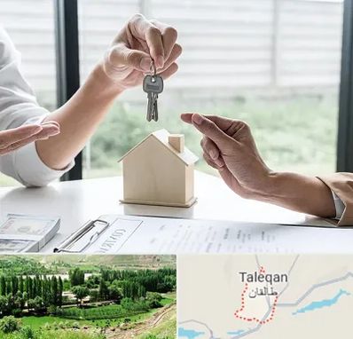 پیش فروش آپارتمان در طالقان