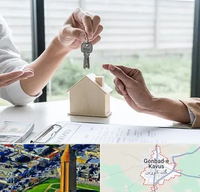 پیش فروش آپارتمان در گنبد کاووس