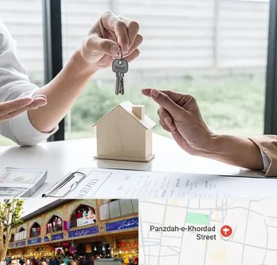 پیش فروش آپارتمان در 15 خرداد