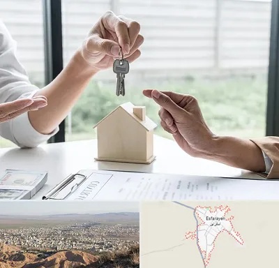 پیش فروش آپارتمان در اسفراین