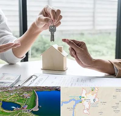 پیش فروش آپارتمان در مهاباد