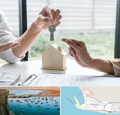 پیش فروش آپارتمان در چابهار