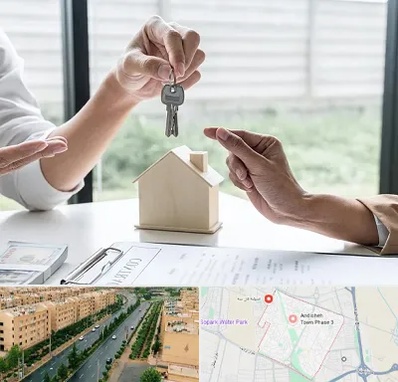 پیش فروش آپارتمان در فاز سه اندیشه