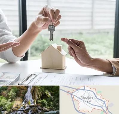 پیش فروش آپارتمان در الیگودرز