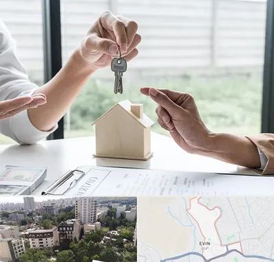 پیش فروش آپارتمان در اوین