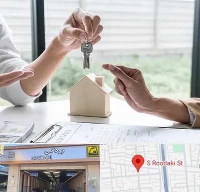 پیش فروش آپارتمان در رودکی