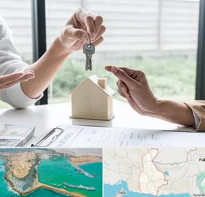 پیش فروش آپارتمان در سیستان و بلوچستان
