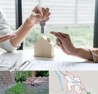 پیش فروش آپارتمان در سراوان