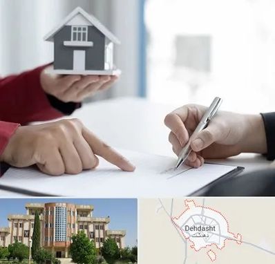 پیش فروش ساختمان در دهدشت