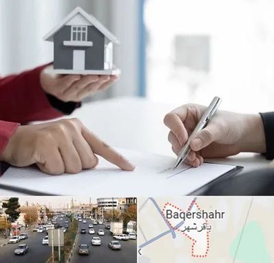 پیش فروش ساختمان در باقرشهر