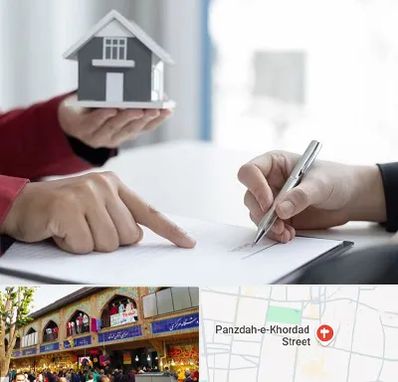 پیش فروش ساختمان در 15 خرداد