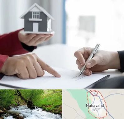 پیش فروش ساختمان در نهاوند