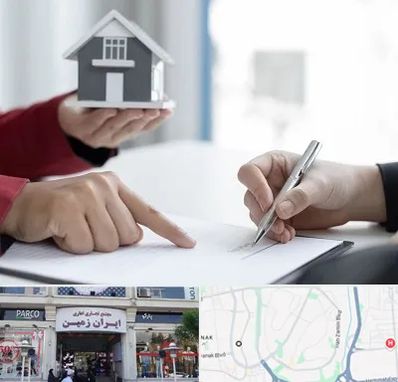 پیش فروش ساختمان در ایران زمین