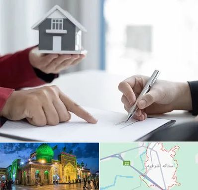 پیش فروش ساختمان در آستانه اشرفیه