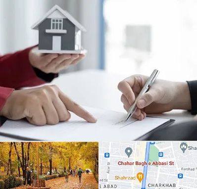 پیش فروش ساختمان در چهارباغ اصفهان