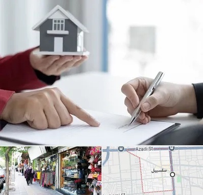 پیش فروش ساختمان در سلسبیل
