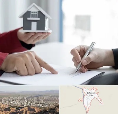 پیش فروش ساختمان در اسفراین