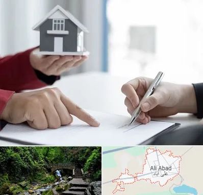 پیش فروش ساختمان در علی آباد کتول