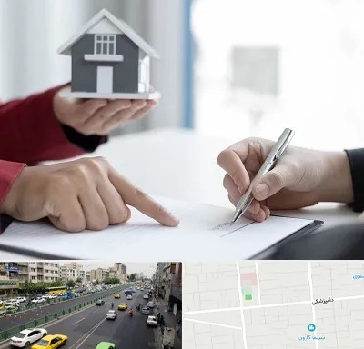 پیش فروش ساختمان در خیابان دامپزشکی