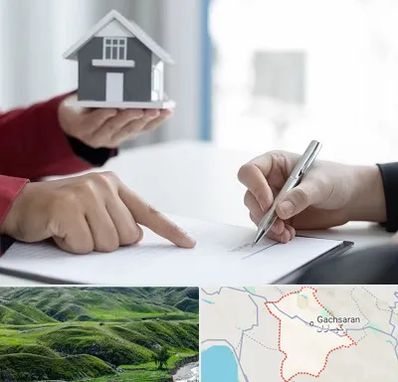 پیش فروش ساختمان در گچساران