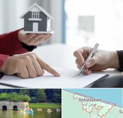 پیش فروش ساختمان در عباس آباد
