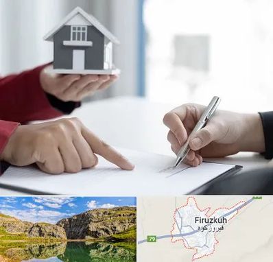 پیش فروش ساختمان در فیروزکوه