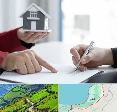 پیش فروش ساختمان در گیلان